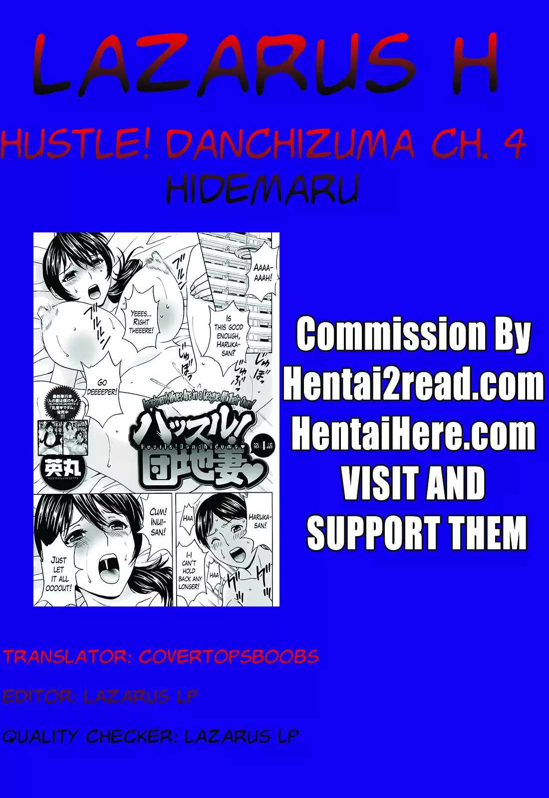 Hustle! Danchizuma Ch. 1-12