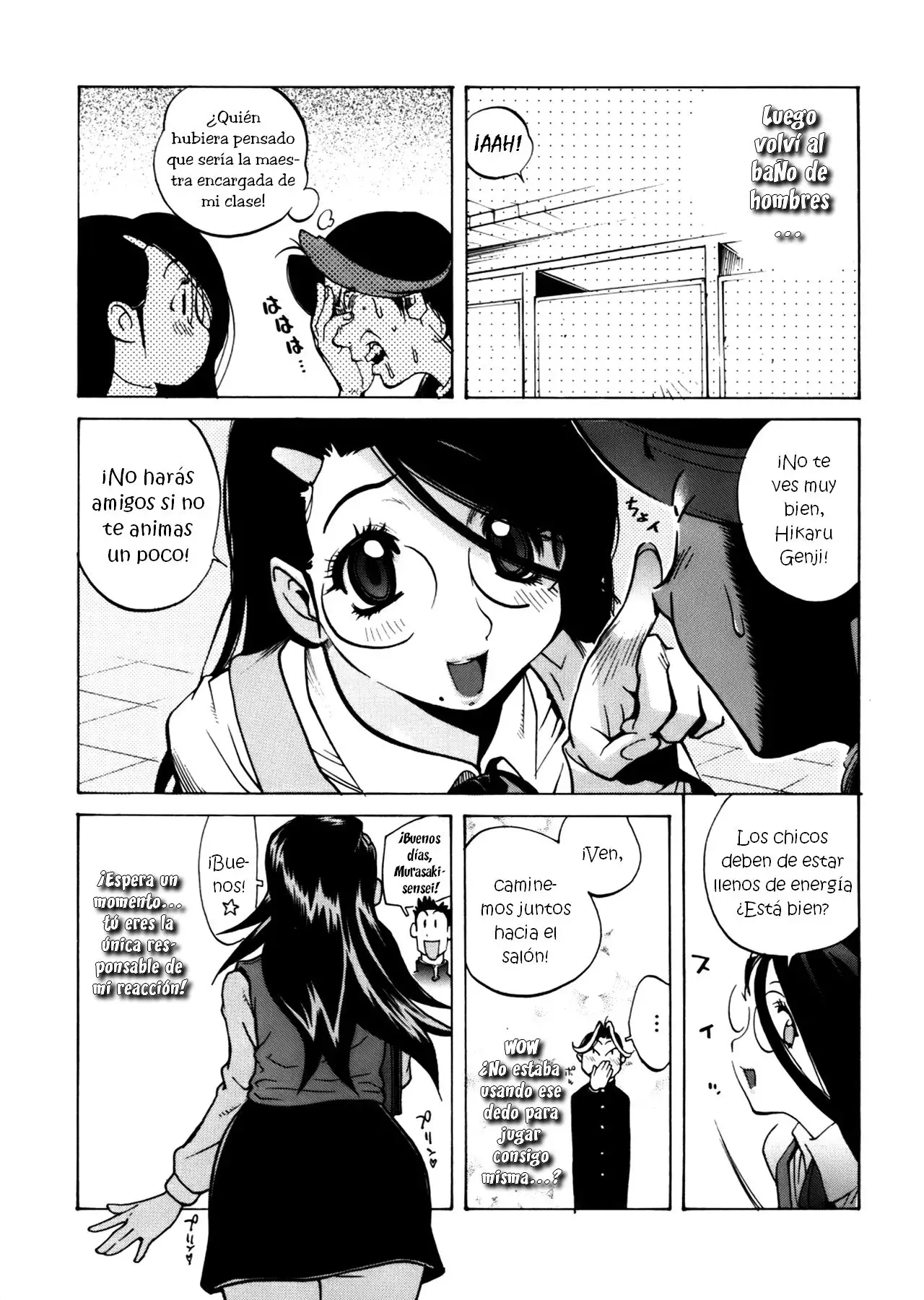 GLAMOROUS ROSES ch.1-4