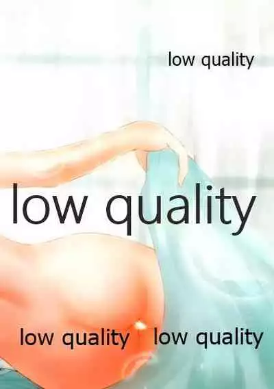 Chotto H na Samidare no asiato 2