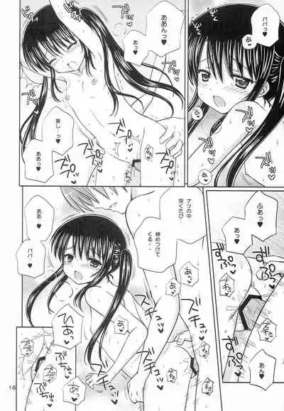 (C81) [NIKOPONDO (Aoyama Reo)] DG - Daddy’s Girl Vol. 8