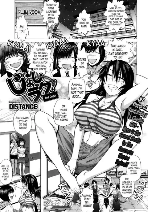 Jyoshi Luck! Girls Lacrosse Club + Bonus Chapter 8 & Booklet Melon