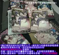 [Erect Sawaru] Raikou Shinki Igis Magia -PANDRA saga 3rd ignition- [Chinese]