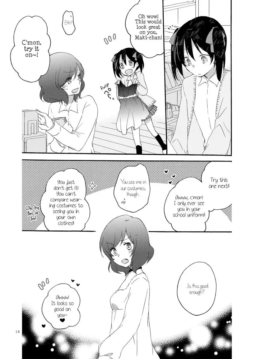 Private Tsunderation Round 3