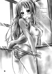 (C76) [SIX SHOT (Doudai Shouji)] Nuts & Milk (K-ON!)