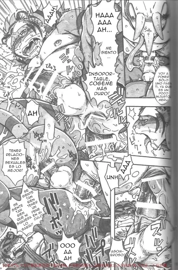 Choujuu Gasshin Build Tiger 11