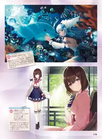 Dengeki Moeoh 2018-06 [Digital]
