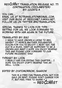 (C79) [Count2.4 (Nishi)] Continuation (THE iDOLM@STER) [English] [redCoMet]