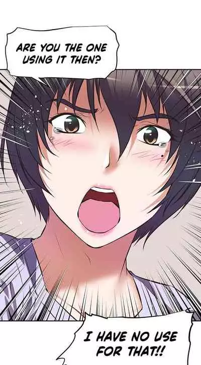[Abio4, Warren] Streamer Aunt (1-20) [English] [Ongoing]