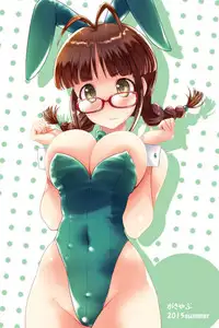 (C84) [Gasayabu (Fuyube Rion)] RitsuMizu (THE IDOLM@STER) [English] [Trinity Translations]