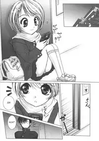 [Hazuki Shishimaru] Littletic HOT Gimmick (Kurukuru Magic Paradise) [English] [takehiro]