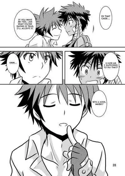 [Side:M (Miyamoto Ikusa)] Ura Brave Kingdom 8 [English] [Yuuta's Blog]