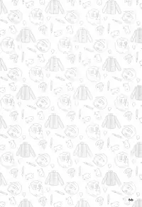 (ShotaFes 2) [ShotaFes Junbikai (Various)] Shounen Festa