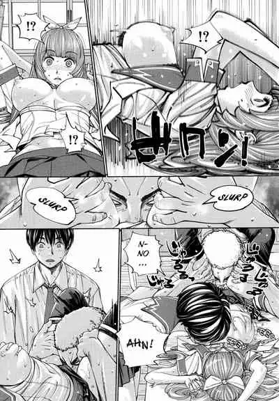 [Seto Yuuki] Chitose + 4P Leaflet [English]