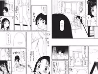 [Machino Henmaru] Digital Henmaru Show [Digital]