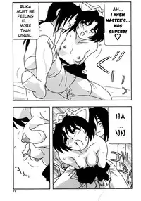 [O.RI] Maid Club [English] [Yoroshii]