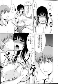 Action Pizazz 2013-10