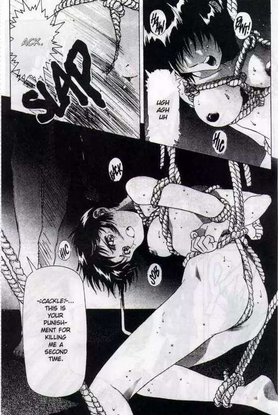 Immoral Angel Vol2 04 - The Limits Of Battle And The Mausoleum
