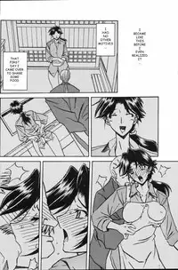 [Sanbun Kyoden] Osusowake | Sharing (COMIC Hotmilk 2008-04) [English] [Ragemanga]