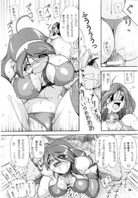 [Furuya (TAKE)] Kakuge Zanmai Retake Plus (Various)