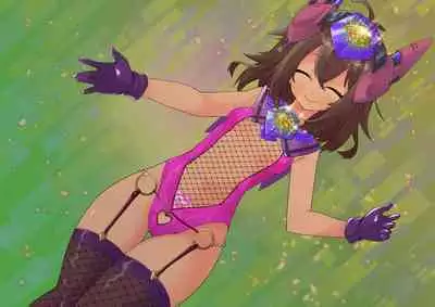 Serenity Guardian Saori