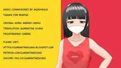 Caramel Macchiato 15