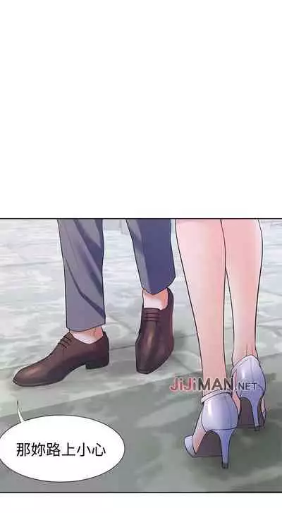 【周五连载】渴望:爱火难耐（作者：Appeal&格子17） 第1~19话