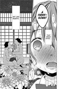 [Dobato] Heisei JC in Meiji Yobaimura Ch. 1-3 [English] [biribiri]