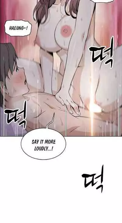 Housekeeper [Neck Pillow, Paper] Ch.49/49 [English] [Manhwa PDF] Completed