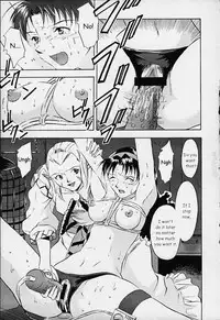 Dark Althena (Lunar) [English]