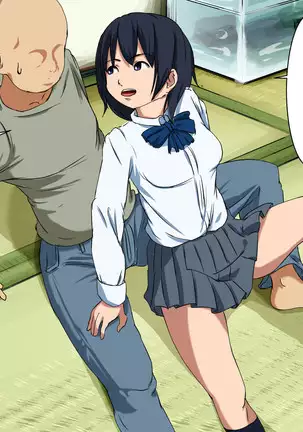 Your Ever-Attached Niece