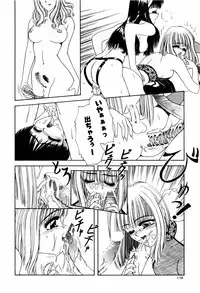 [ANYAKUNIN] LOVE EMOTION