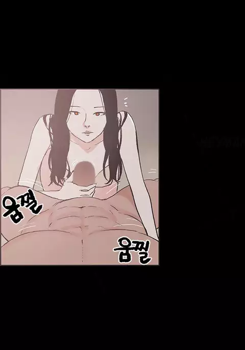 Cohabitation Ch.1-44