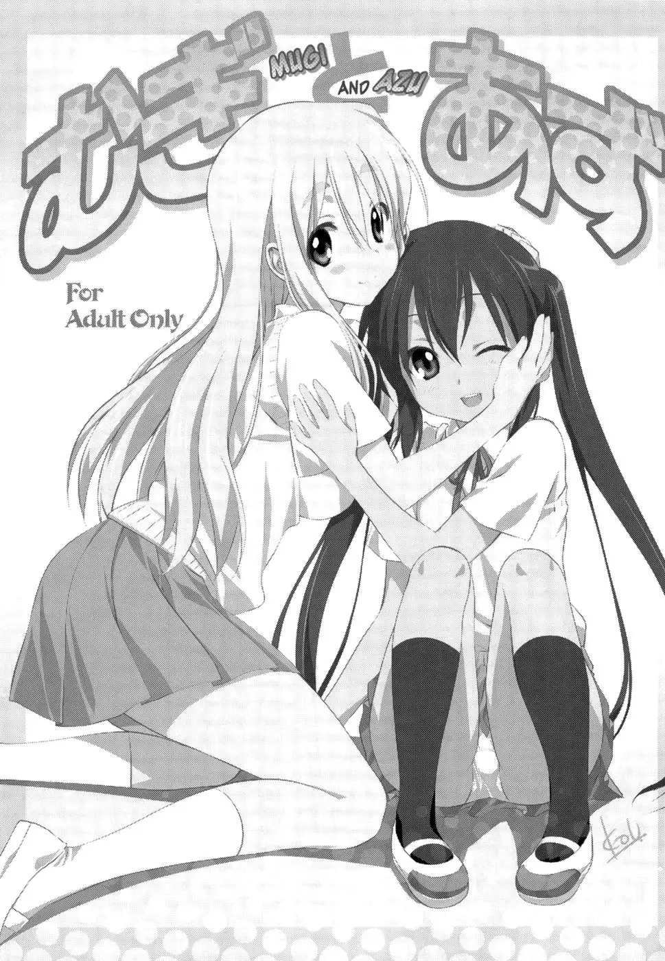 Mugi and Azu - Volume One