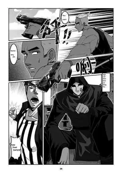 Sparrow 10 [ENG] (GodLetter)