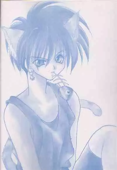 [Banyuu Inryoku (Saemori Jun)] Milk Shake (Gundam Wing)