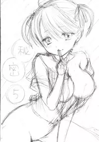 [BEAT-POP (Ozaki Miray)] Himitsu 5 [Digital]