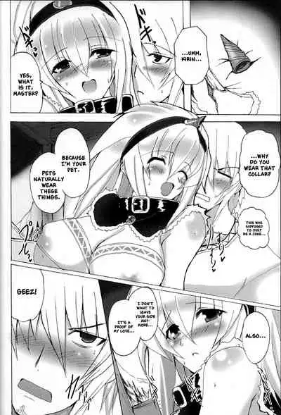 Kirin no Ongaeshi | A Kirin's Repayment