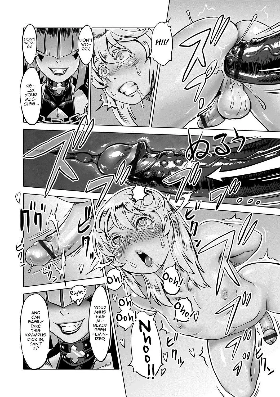 "Hito o Norowaba Ana Futatsu" to Iu keredo... Sono 2