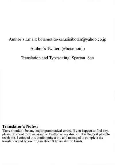 Osananajimi Ecchi | Sex with my Childhood Friend