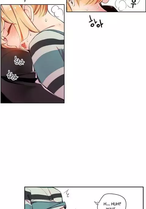 Lilith`s Cord Ch.1-39