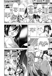 [Aoyama Akira] Watashi ni Amaete [English] [Tigoris Translates]