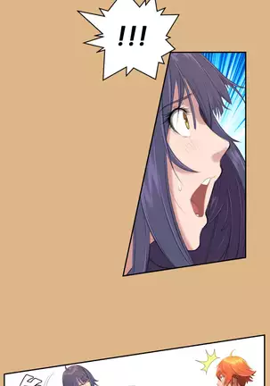 Aharoo | Yahalue Ch. 0-23