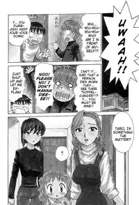 [Karma Tatsurou] Goro Dynamite! Ch. 1-4 [English] {Mistvern}