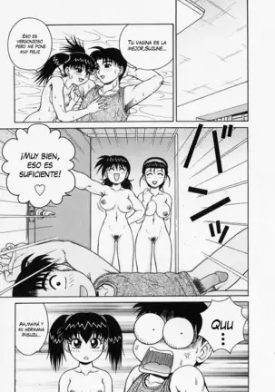 H na Onegai Ch. 1-7 (decensored)
