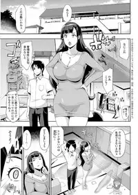 Action Pizazz 2017-10 [Digital]