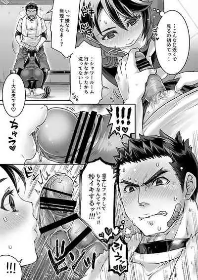 Bukatsu Danshi x Joshi Manager ep. 3 & 4 + Rakugaki Matome