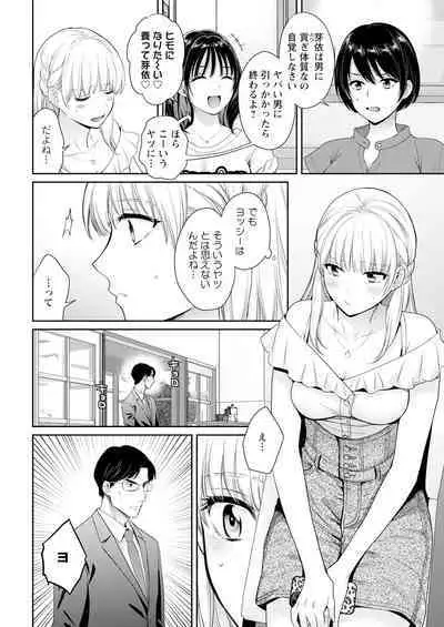 Action Pizazz 2024-09