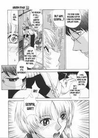 [Harazaki Takuma] Koganeiro Butai 1 | Golden Stage 1 [English] [Kusanyagi]
