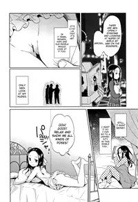 [Dobato] Heisei JC in Meiji Yobaimura Ch. 1-3 [English] [biribiri]