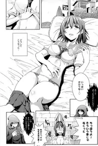 COMIC Anthurium 028 2015-08